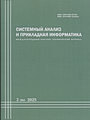 Титульный лист